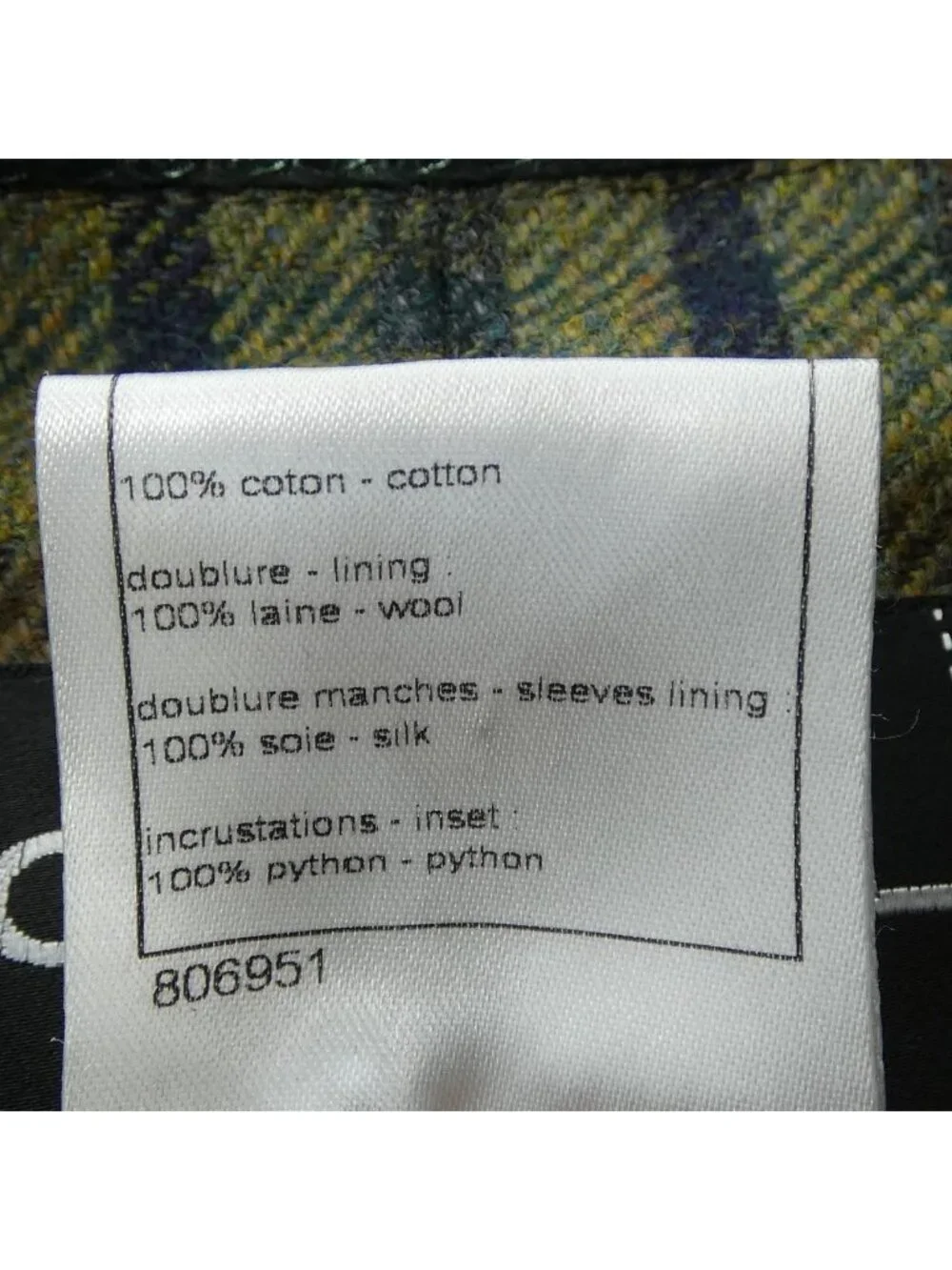 Chanel Jacket Beige